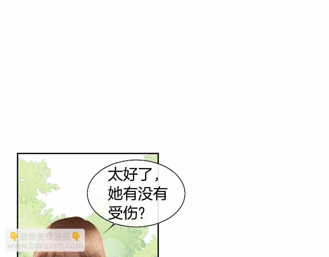 第15话 我的桃红色115