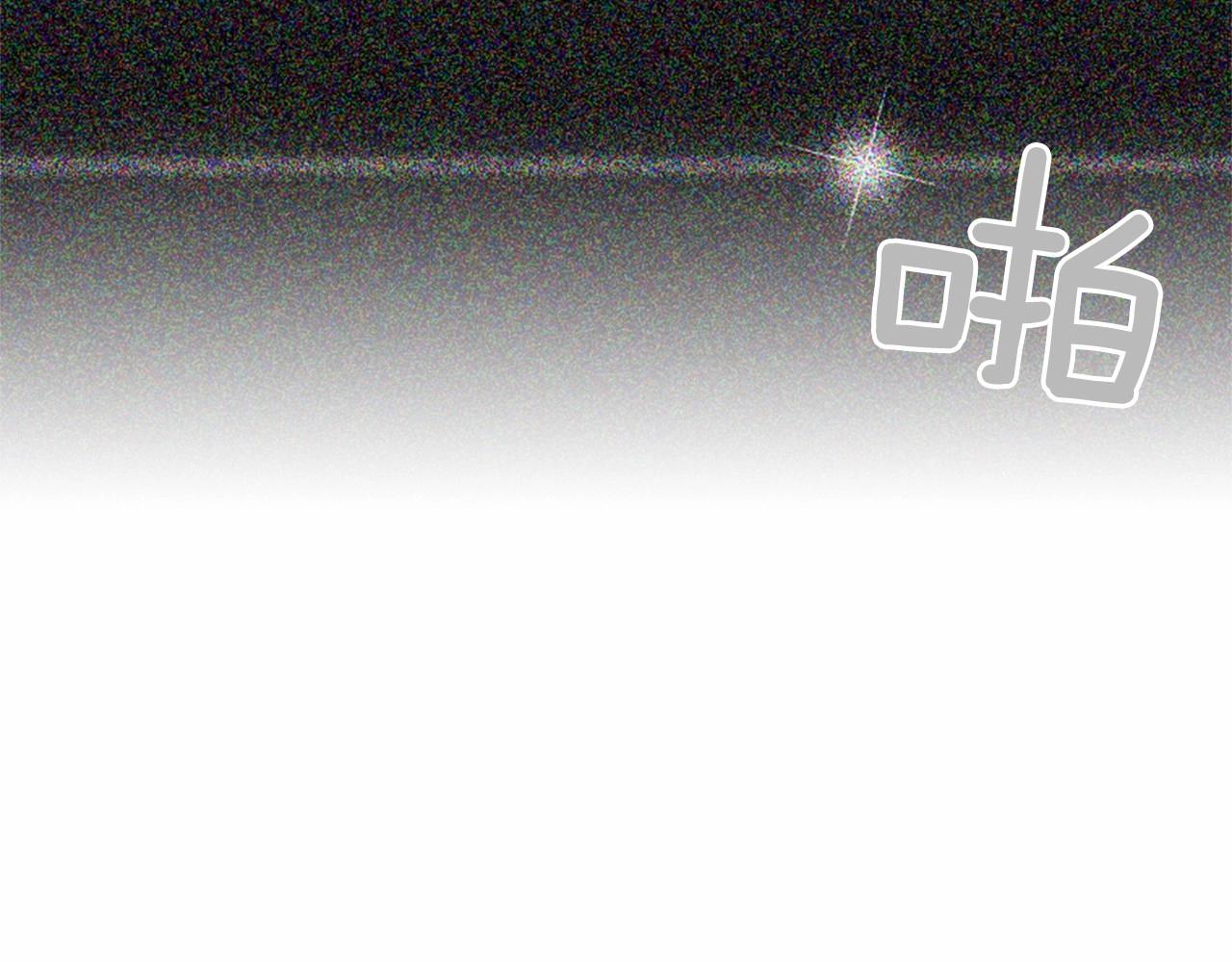 第15话 我的桃红色126