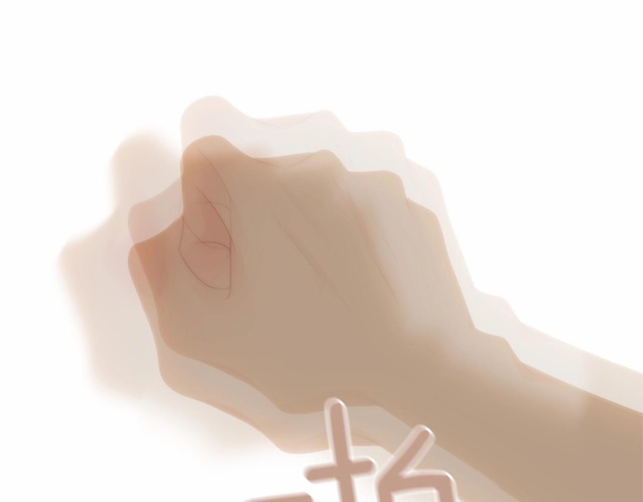 第15话 我的桃红色130