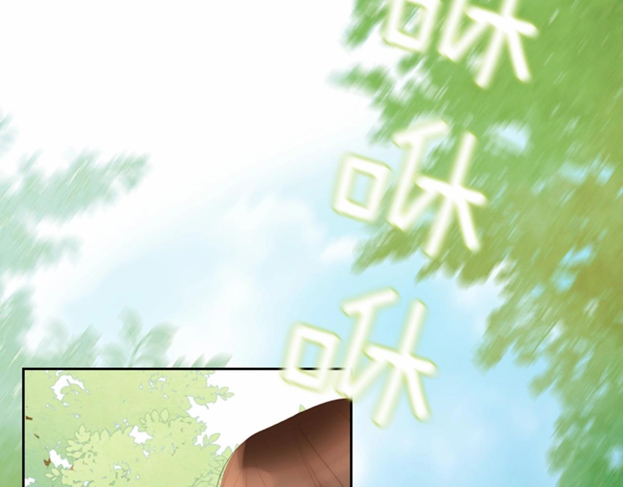 第15话 我的桃红色158