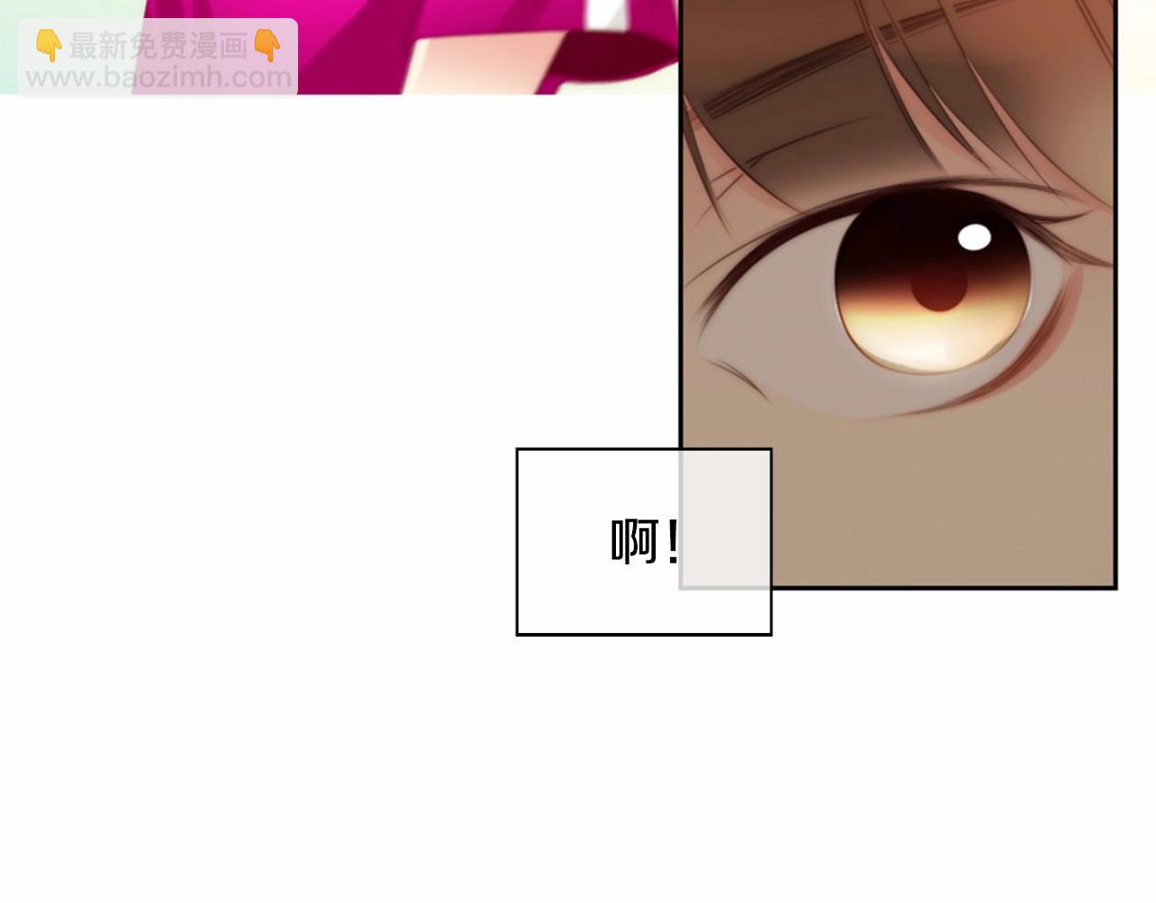 第15话 我的桃红色163