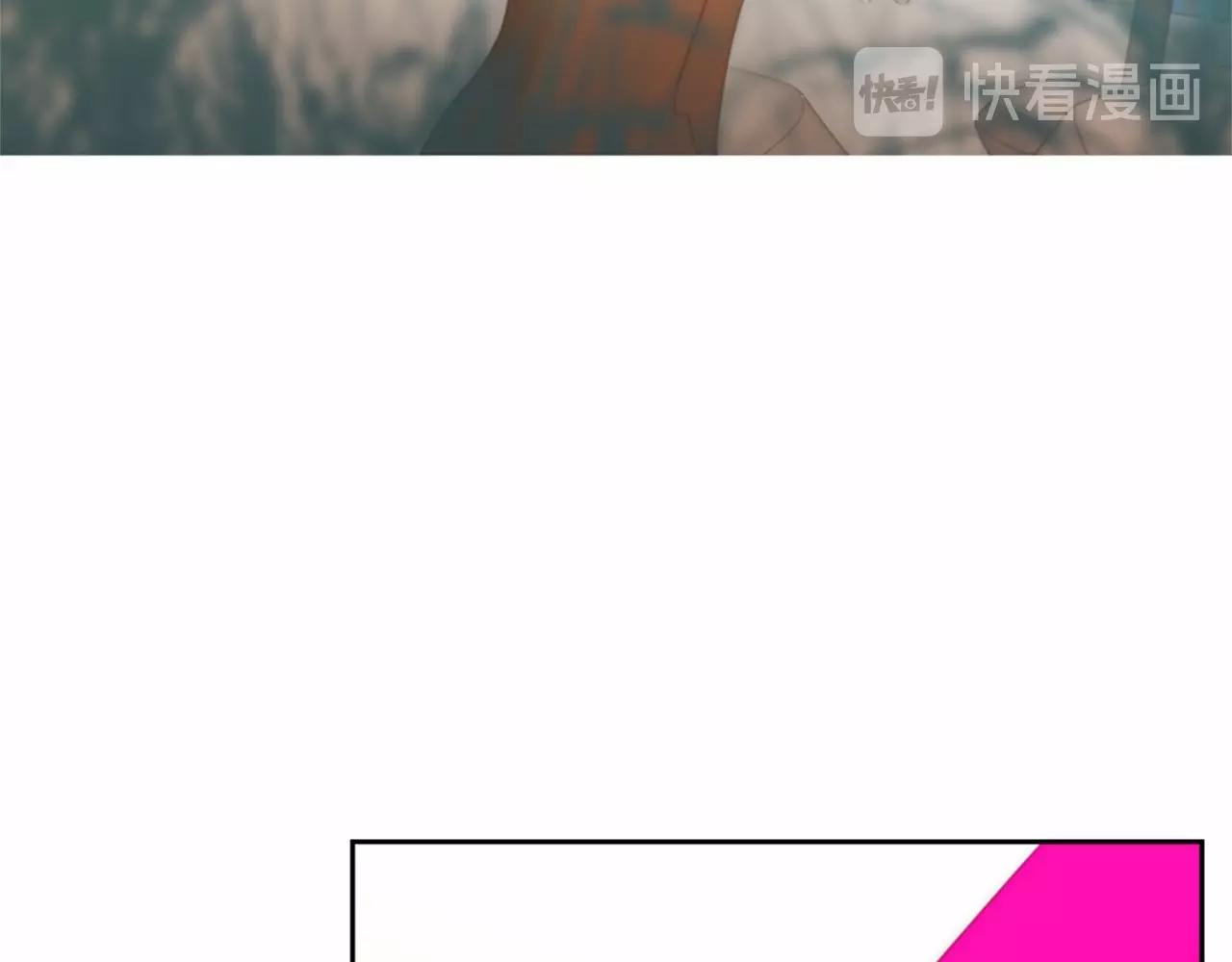 第15话 我的桃红色166