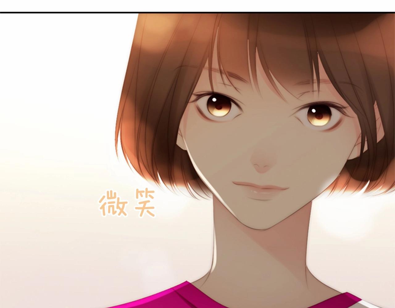 第15话 我的桃红色169