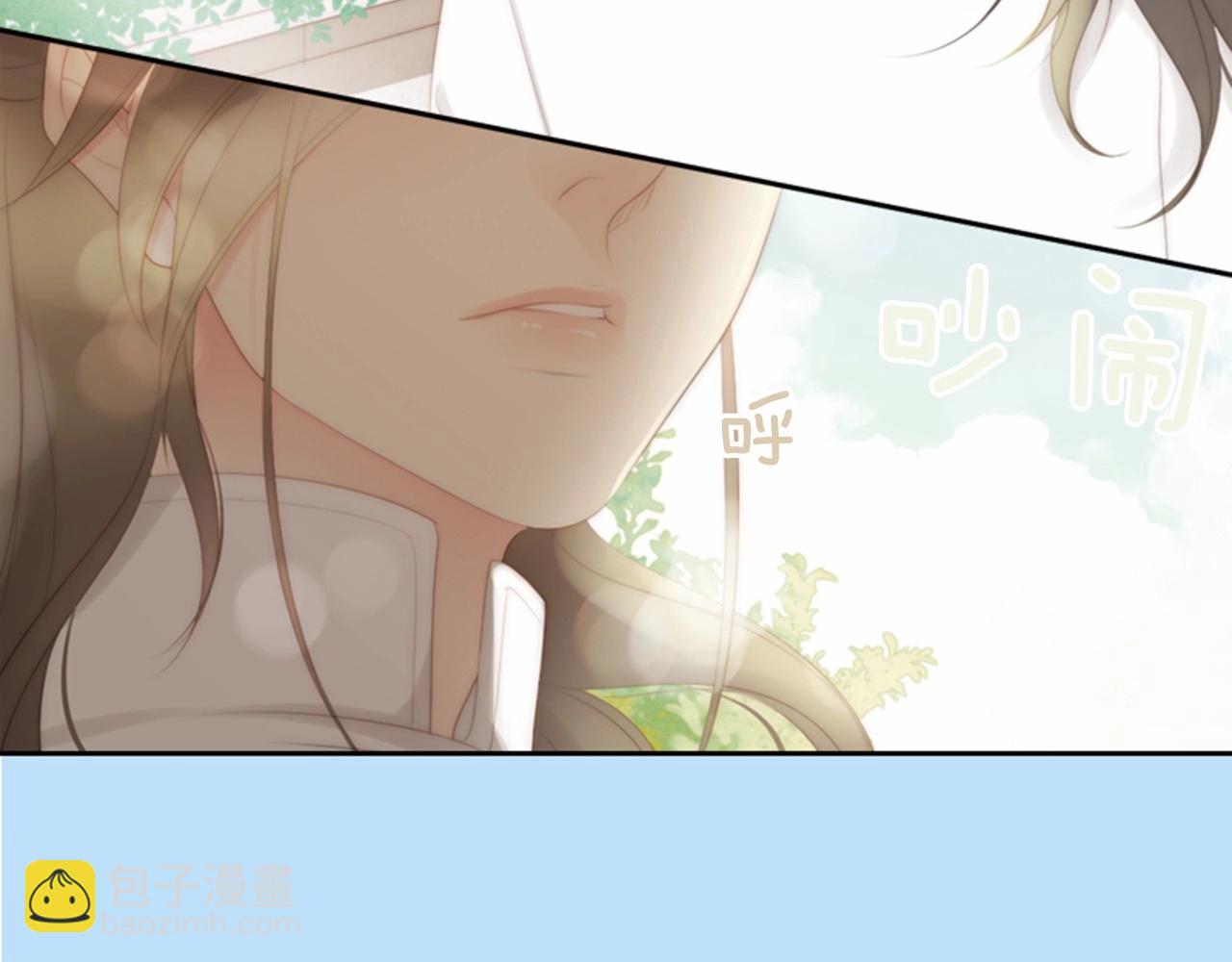 第15话 我的桃红色17