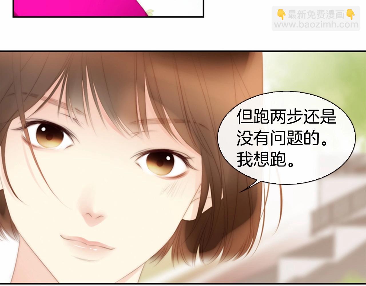 第15话 我的桃红色178