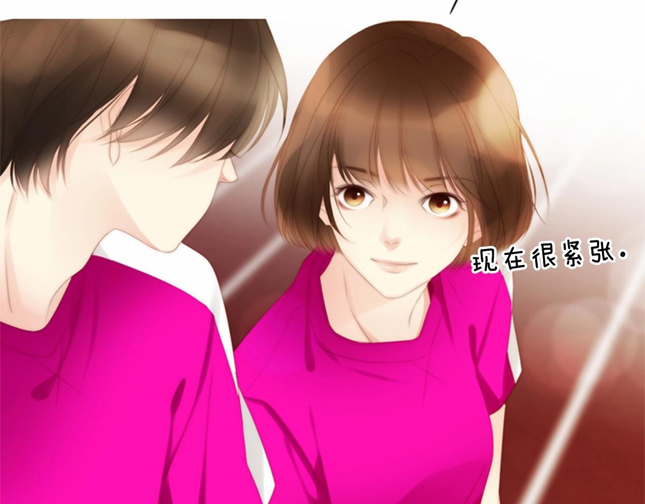 第15话 我的桃红色180