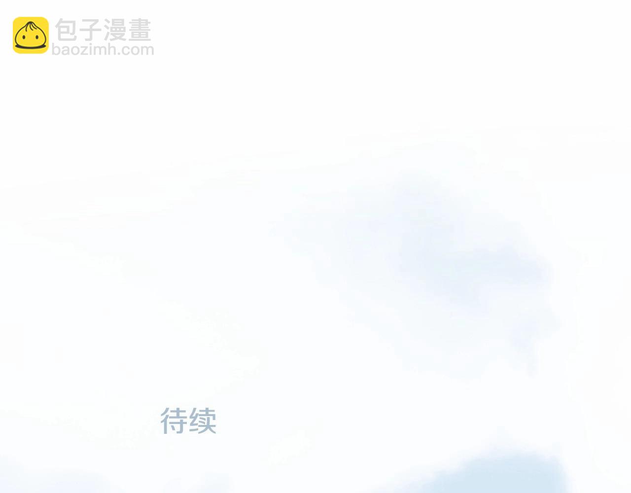 第15话 我的桃红色199