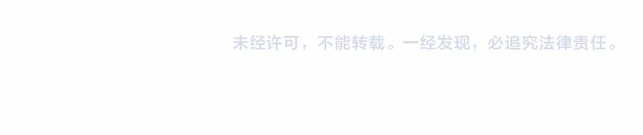 第15话 我的桃红色201