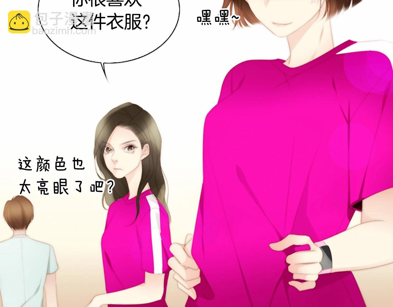 第15话 我的桃红色22