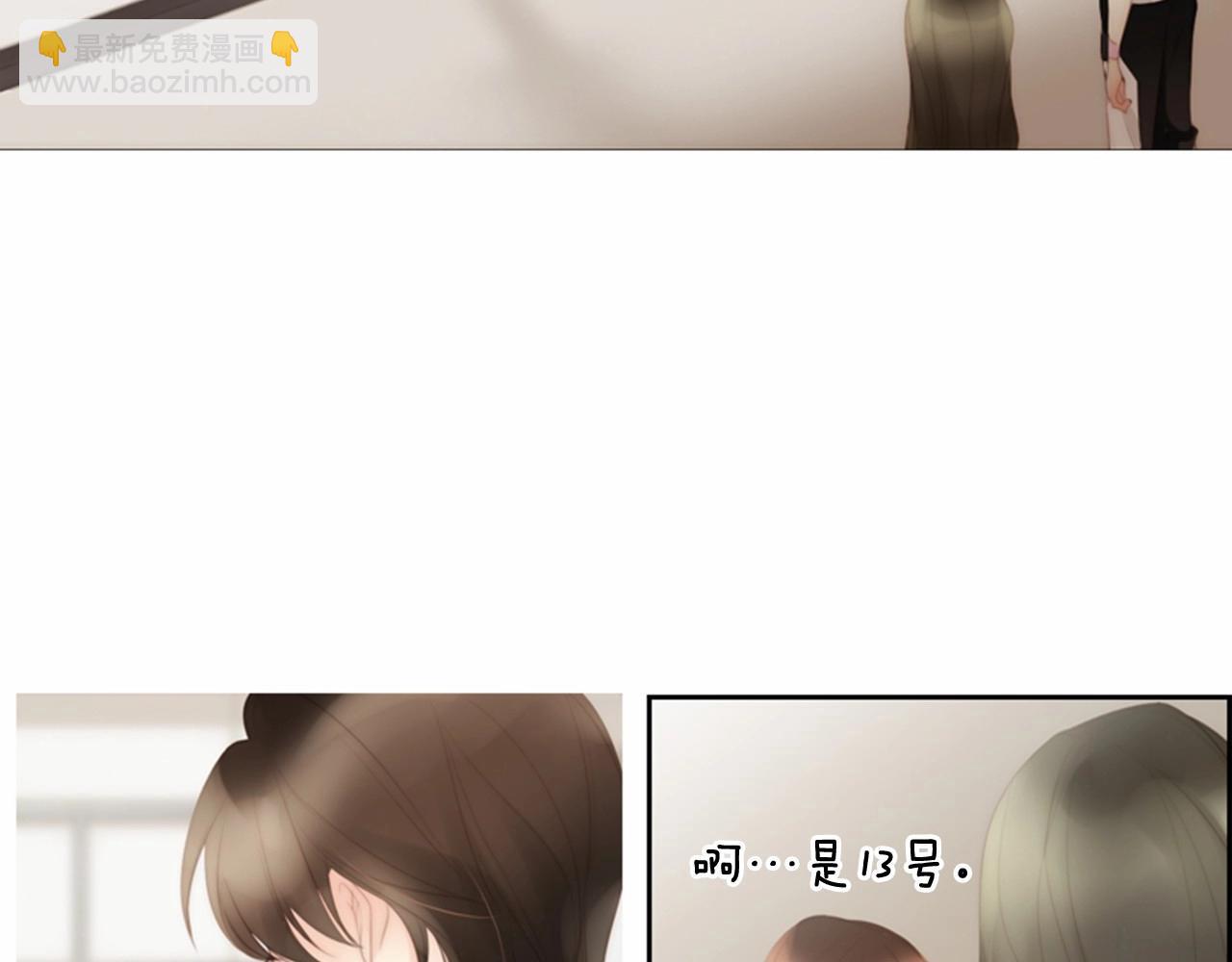 第15话 我的桃红色26