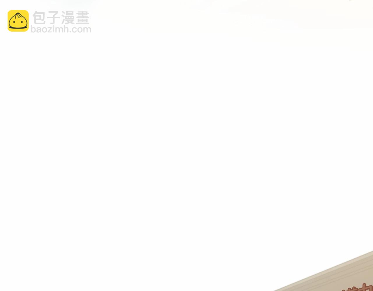第15话 我的桃红色3