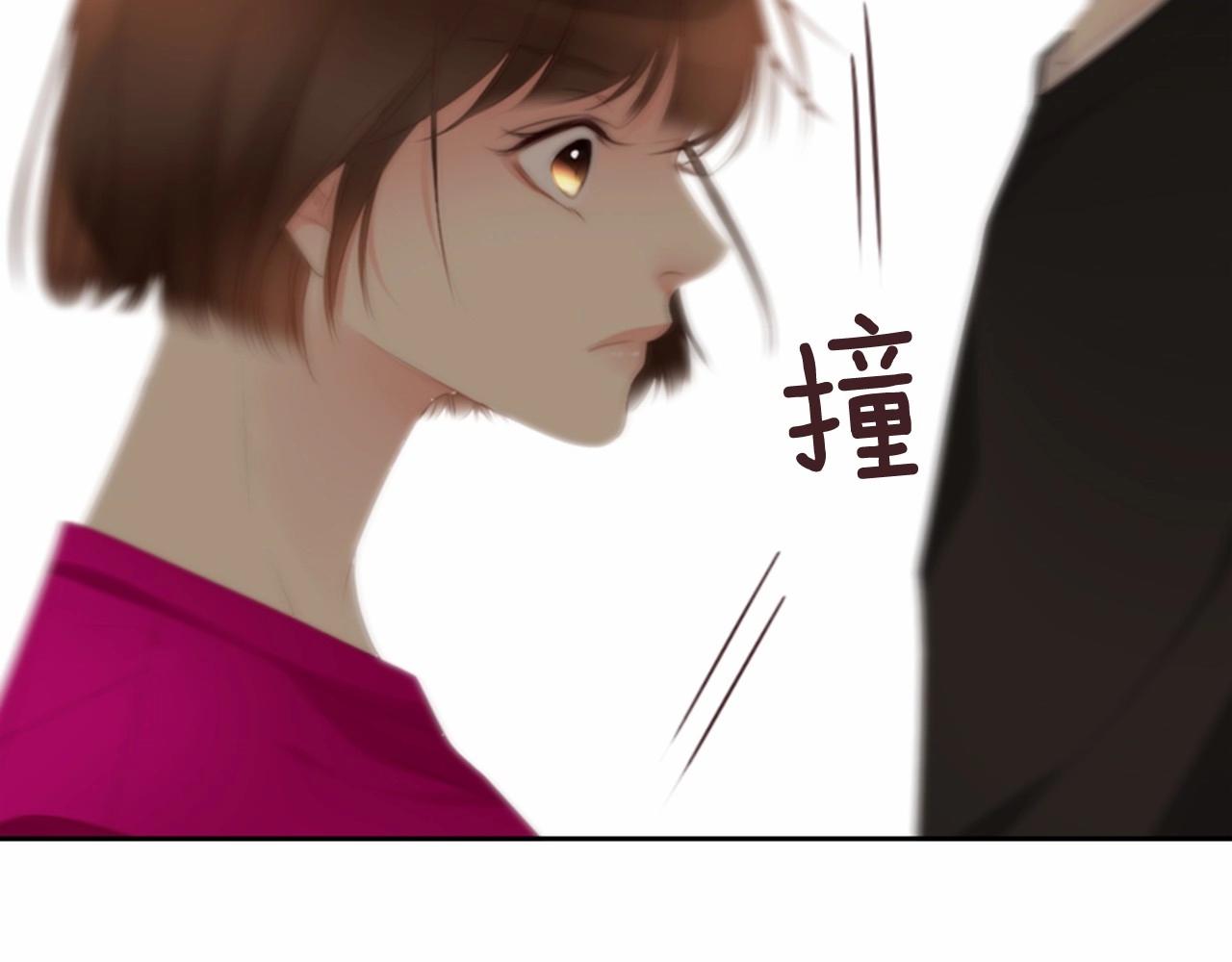 第15话 我的桃红色37