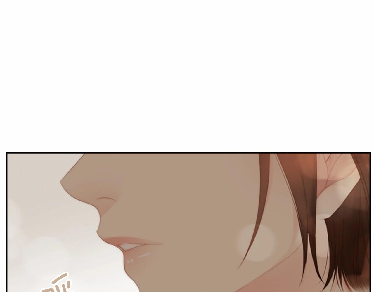 第15话 我的桃红色50