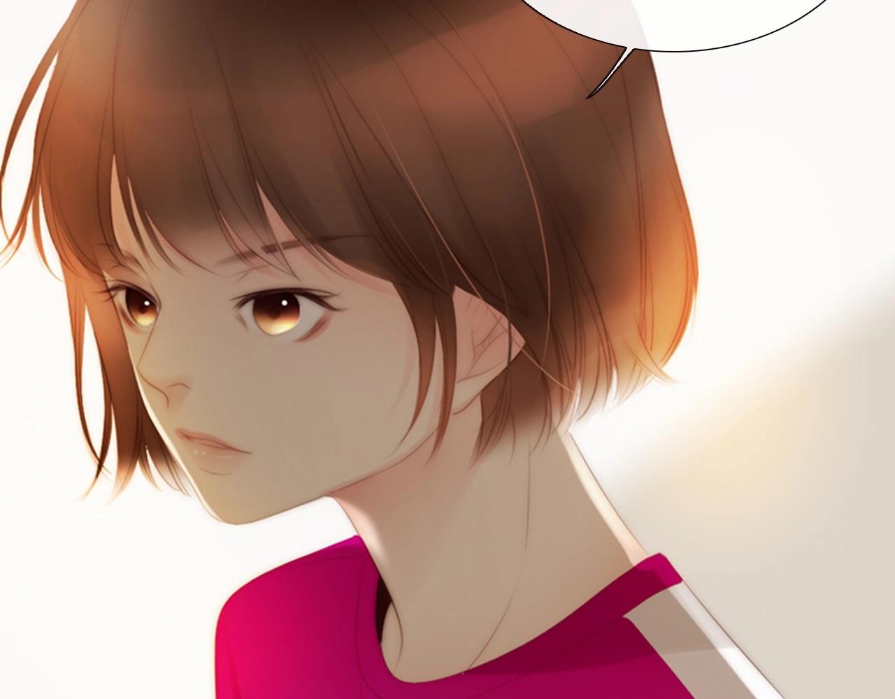 第15话 我的桃红色52