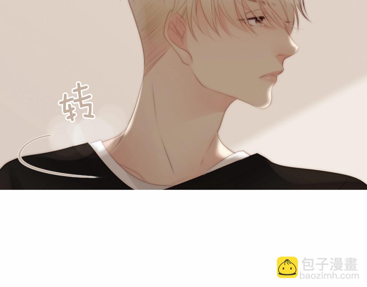 第15话 我的桃红色61