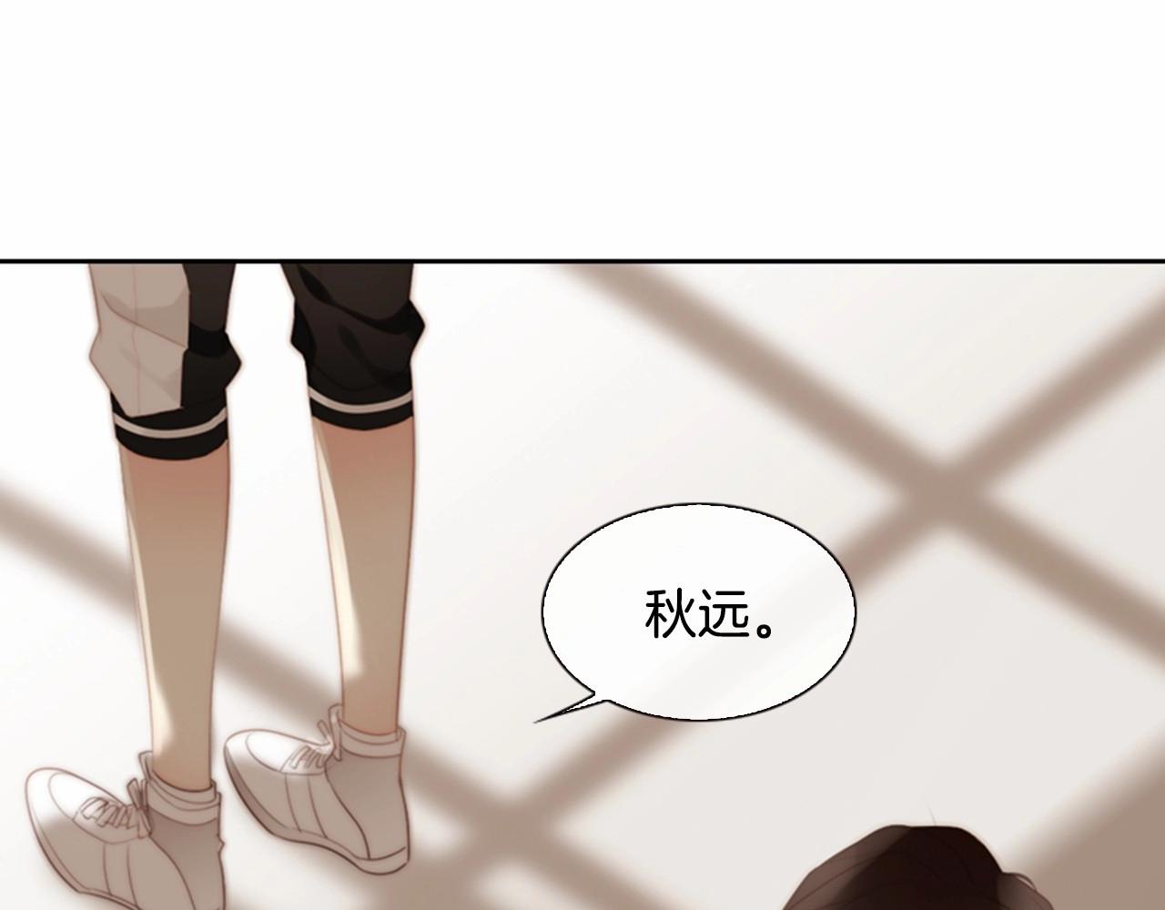 第15话 我的桃红色66