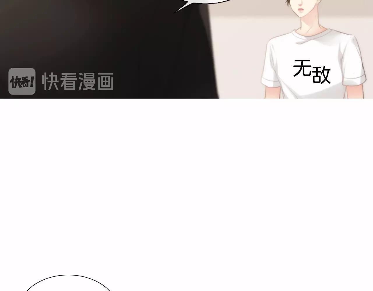 第15话 我的桃红色68