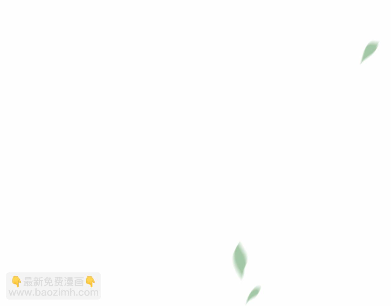 第15话 我的桃红色8