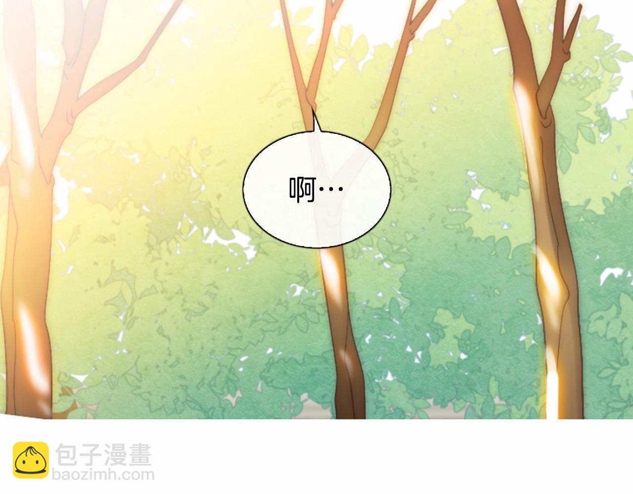 第15话 我的桃红色99