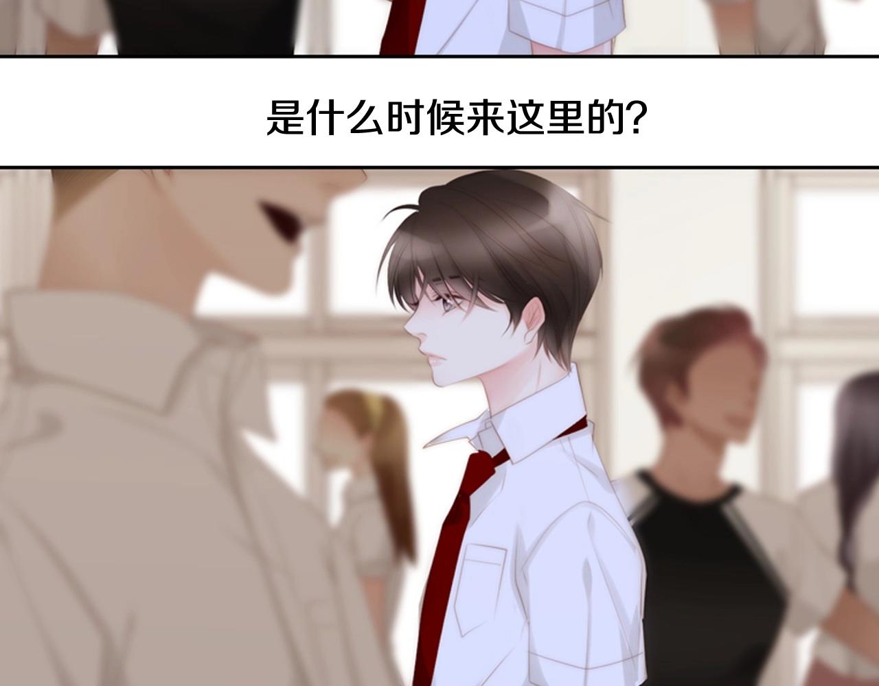 第17话 无法逃离的噩梦10