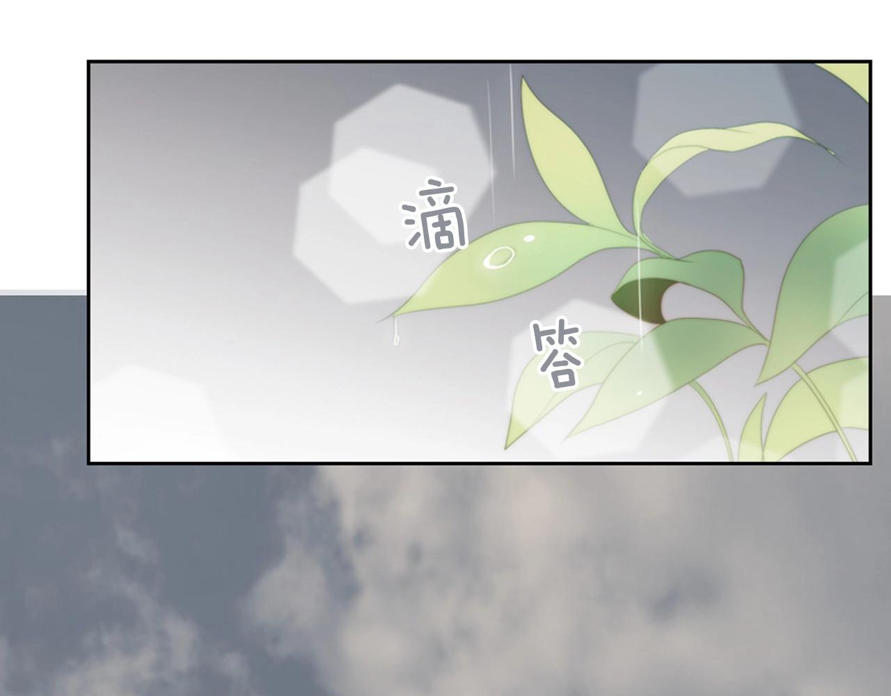 第17话 无法逃离的噩梦108
