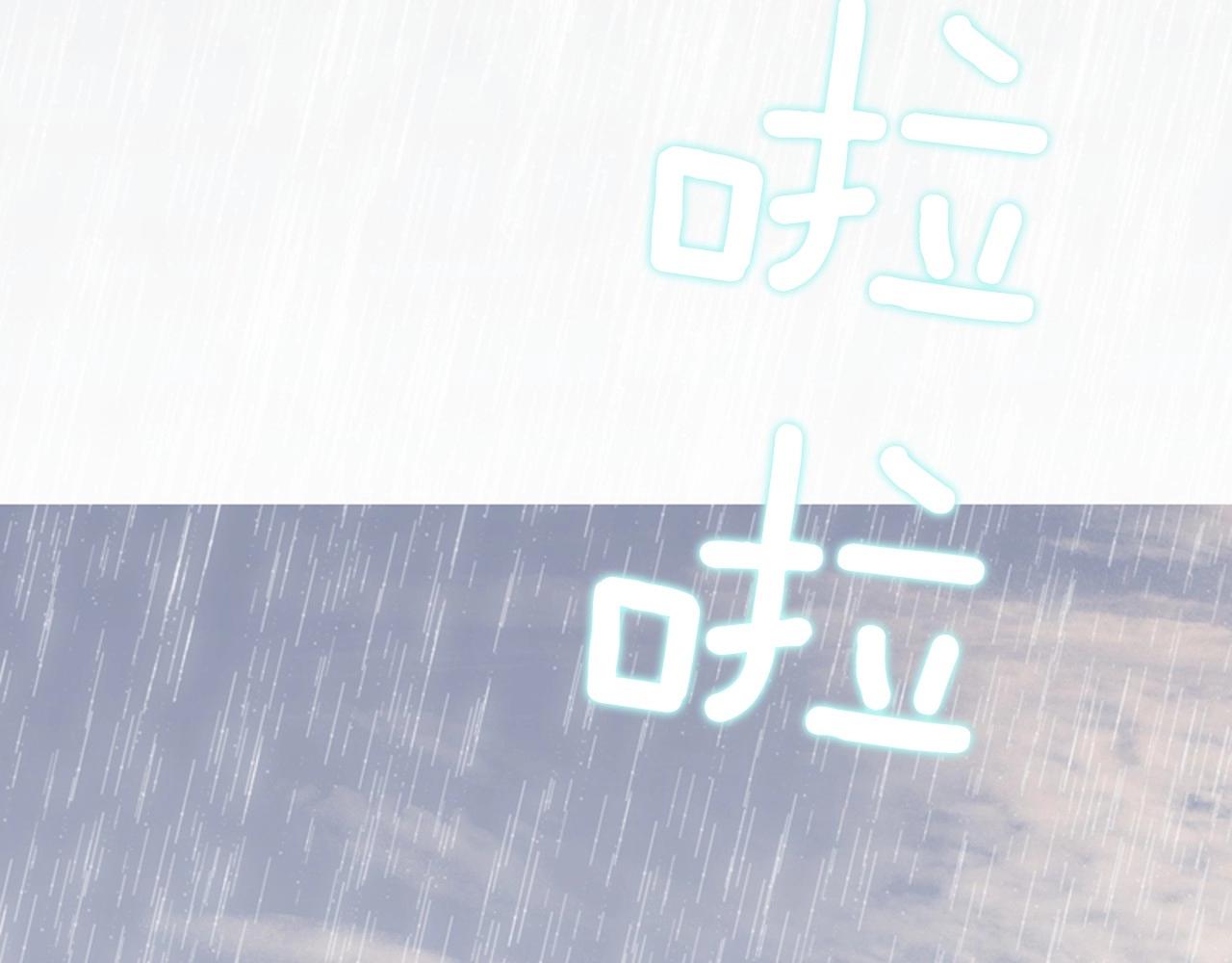 第17话 无法逃离的噩梦116