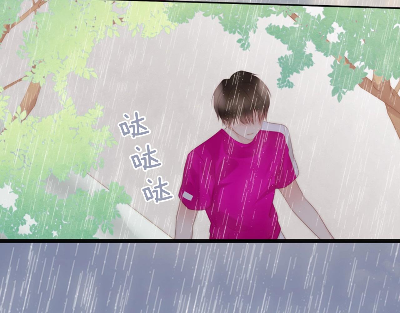 第17话 无法逃离的噩梦119