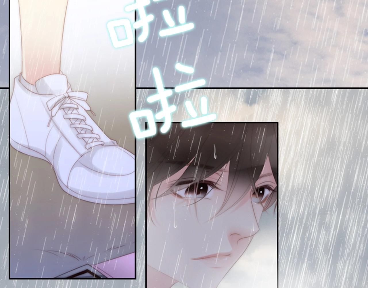 第17话 无法逃离的噩梦121