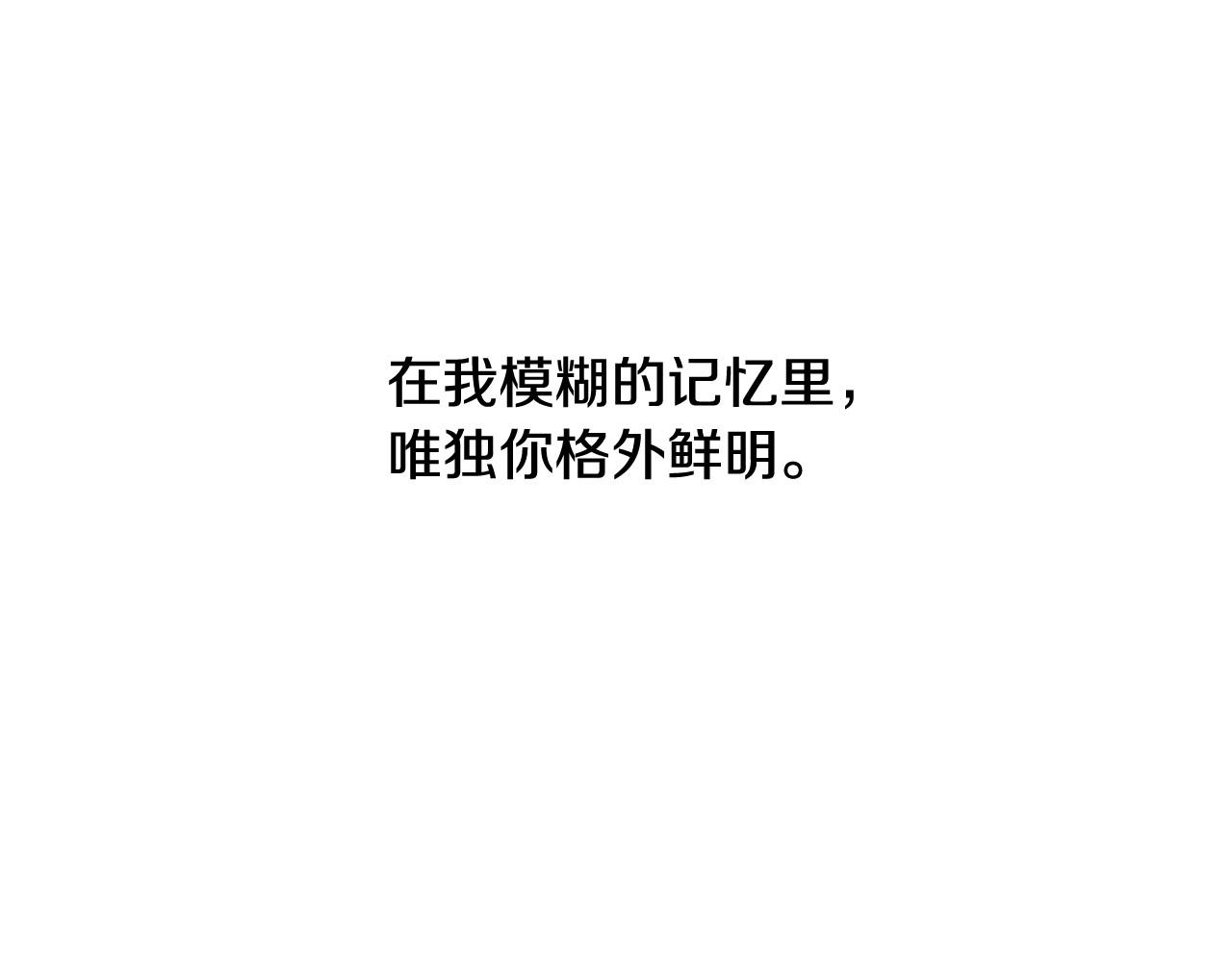 第17话 无法逃离的噩梦140