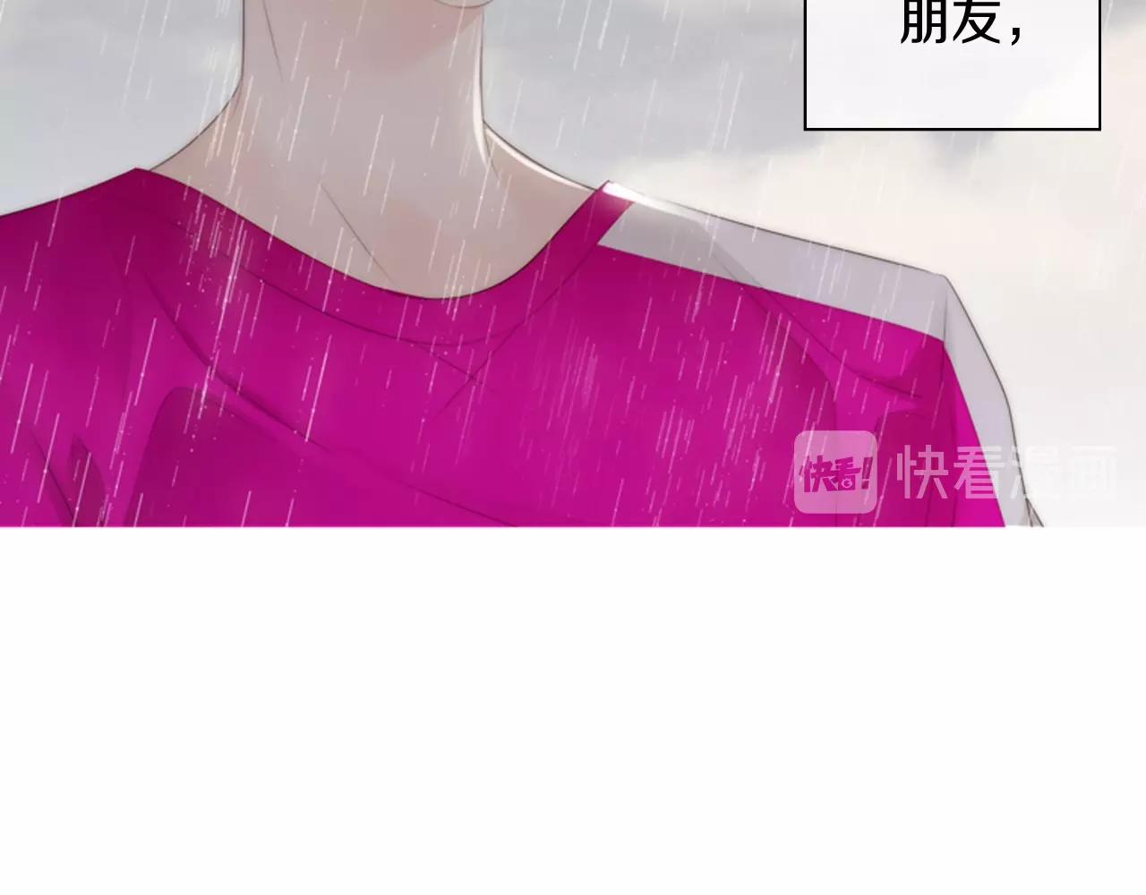第17话 无法逃离的噩梦143
