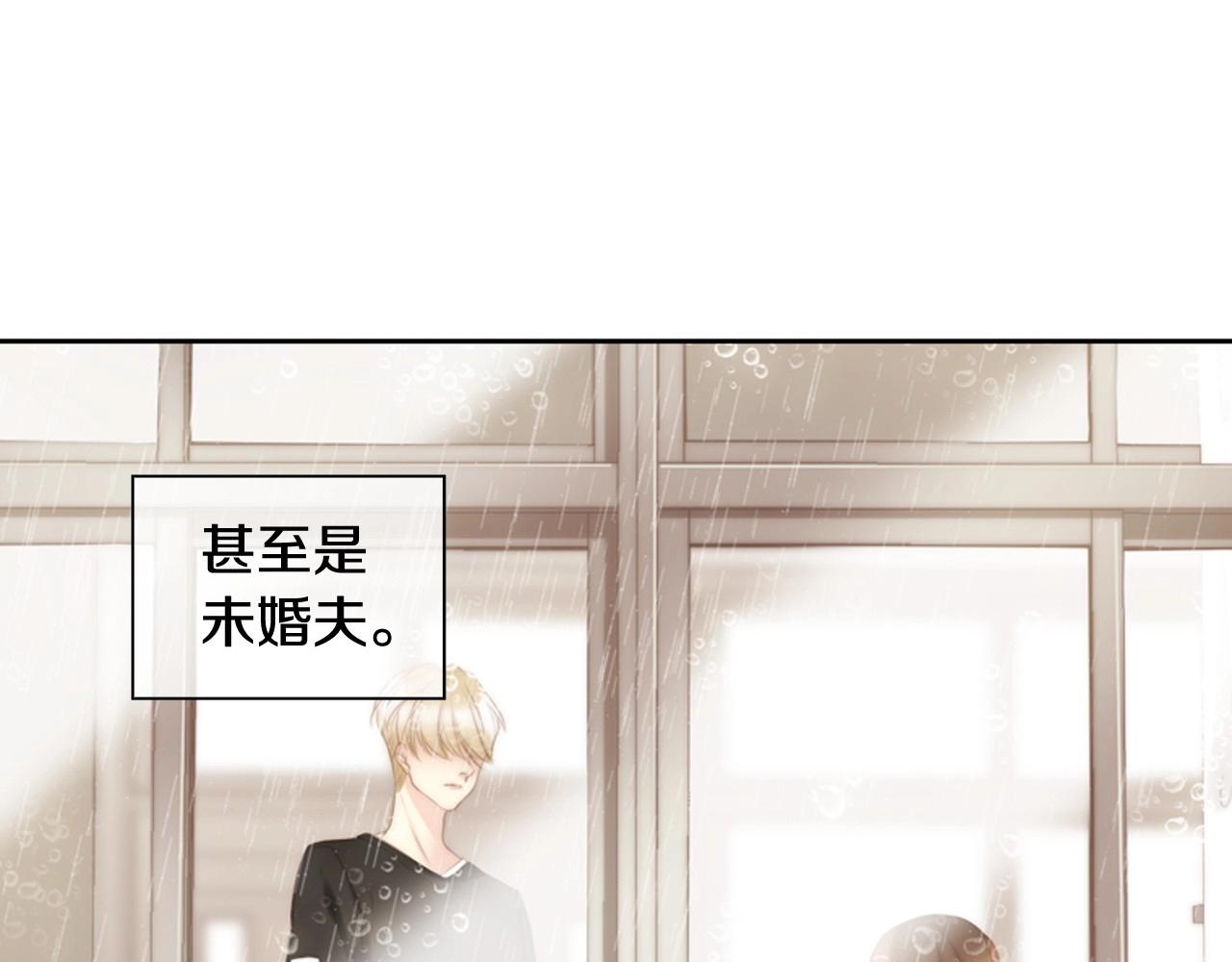 第17话 无法逃离的噩梦144