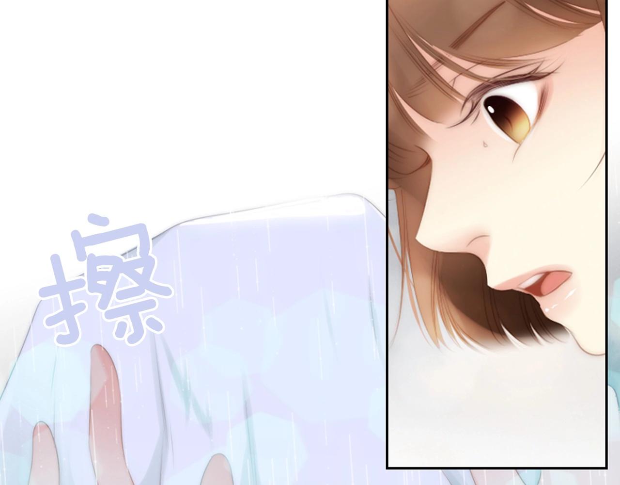 第17话 无法逃离的噩梦156