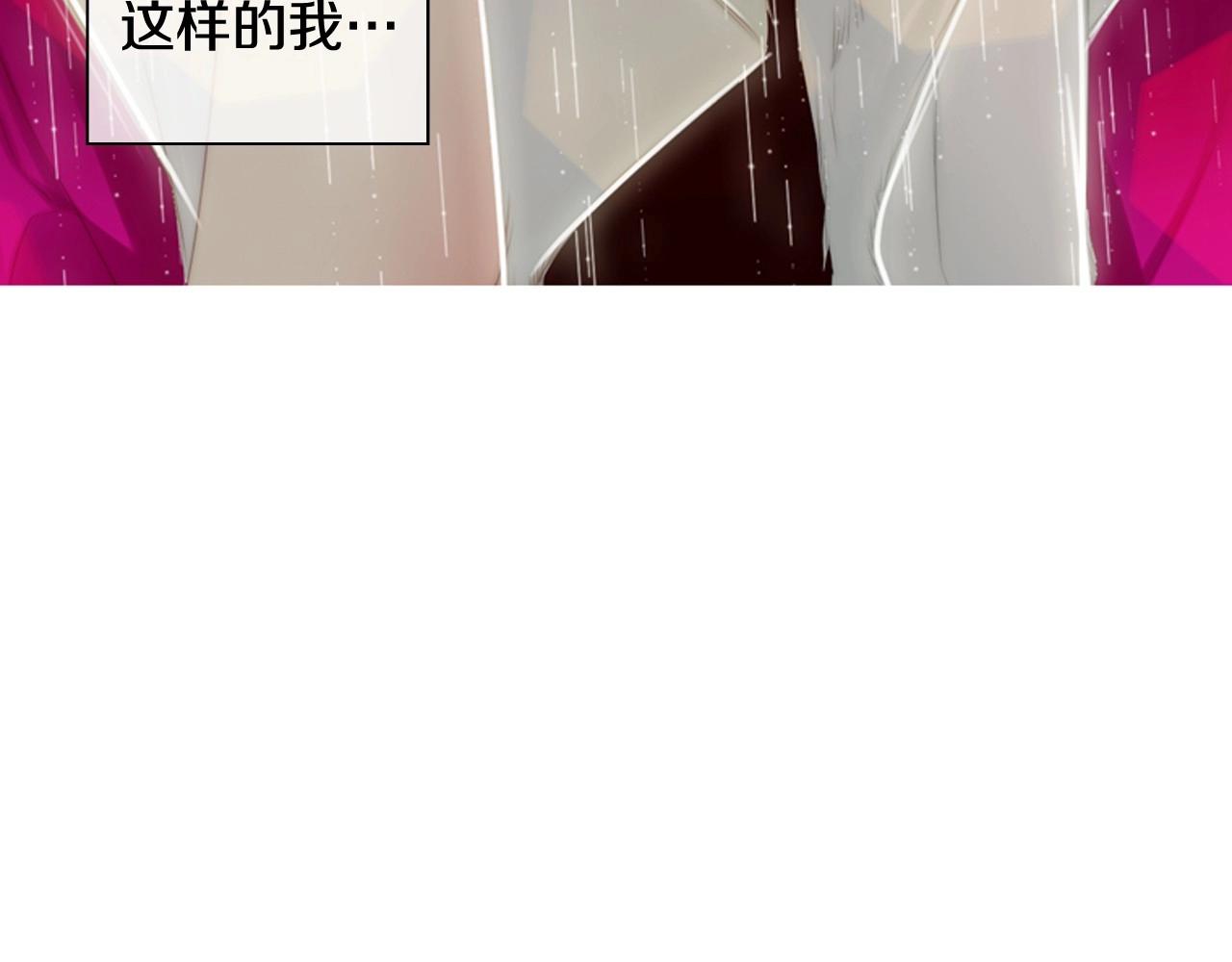 第17话 无法逃离的噩梦162