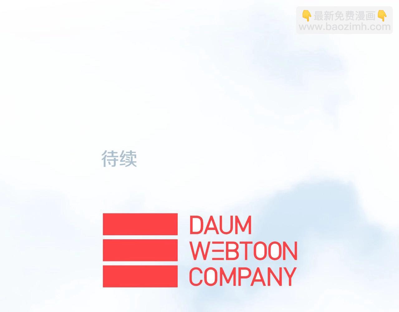 第17话 无法逃离的噩梦171