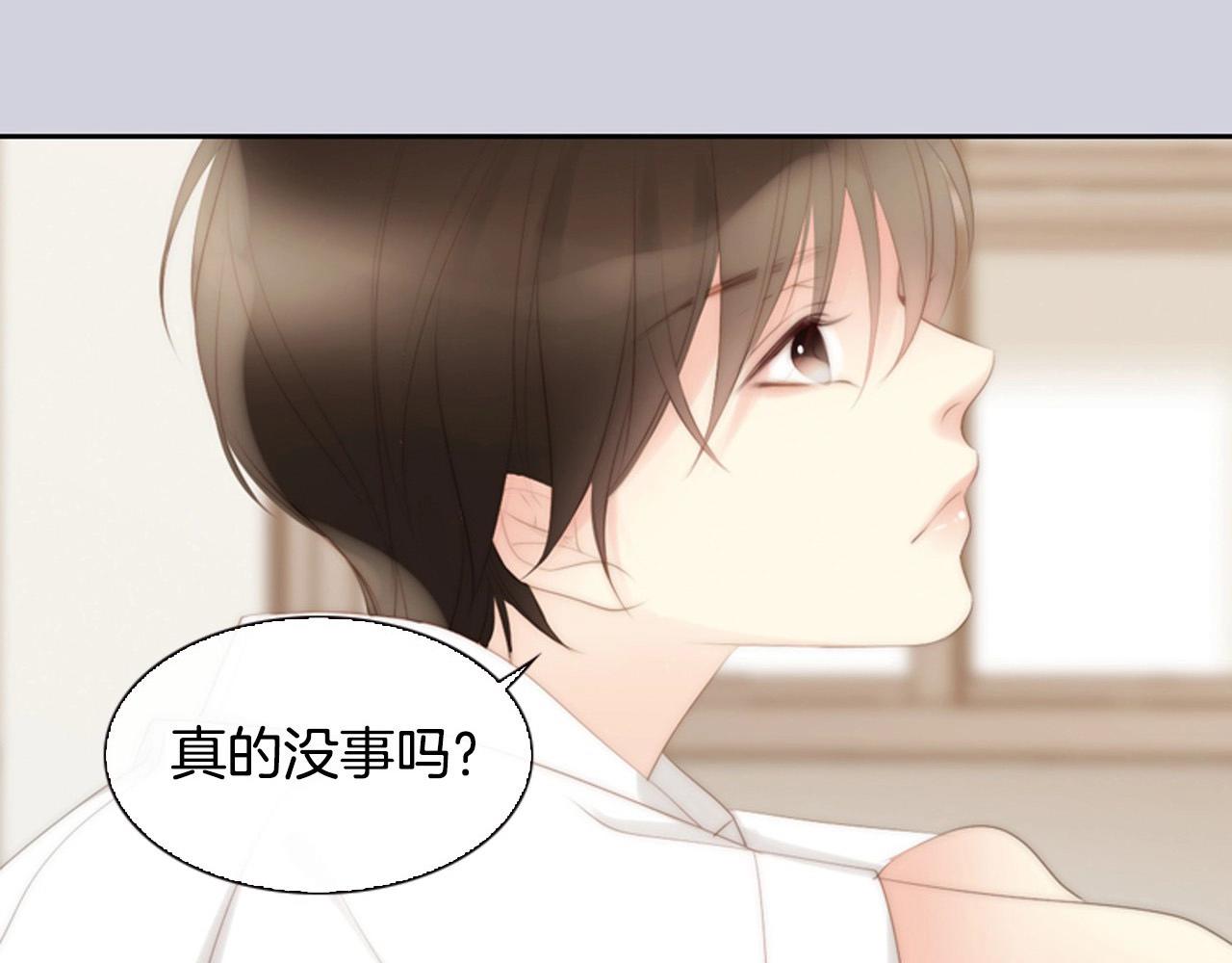 第17话 无法逃离的噩梦177