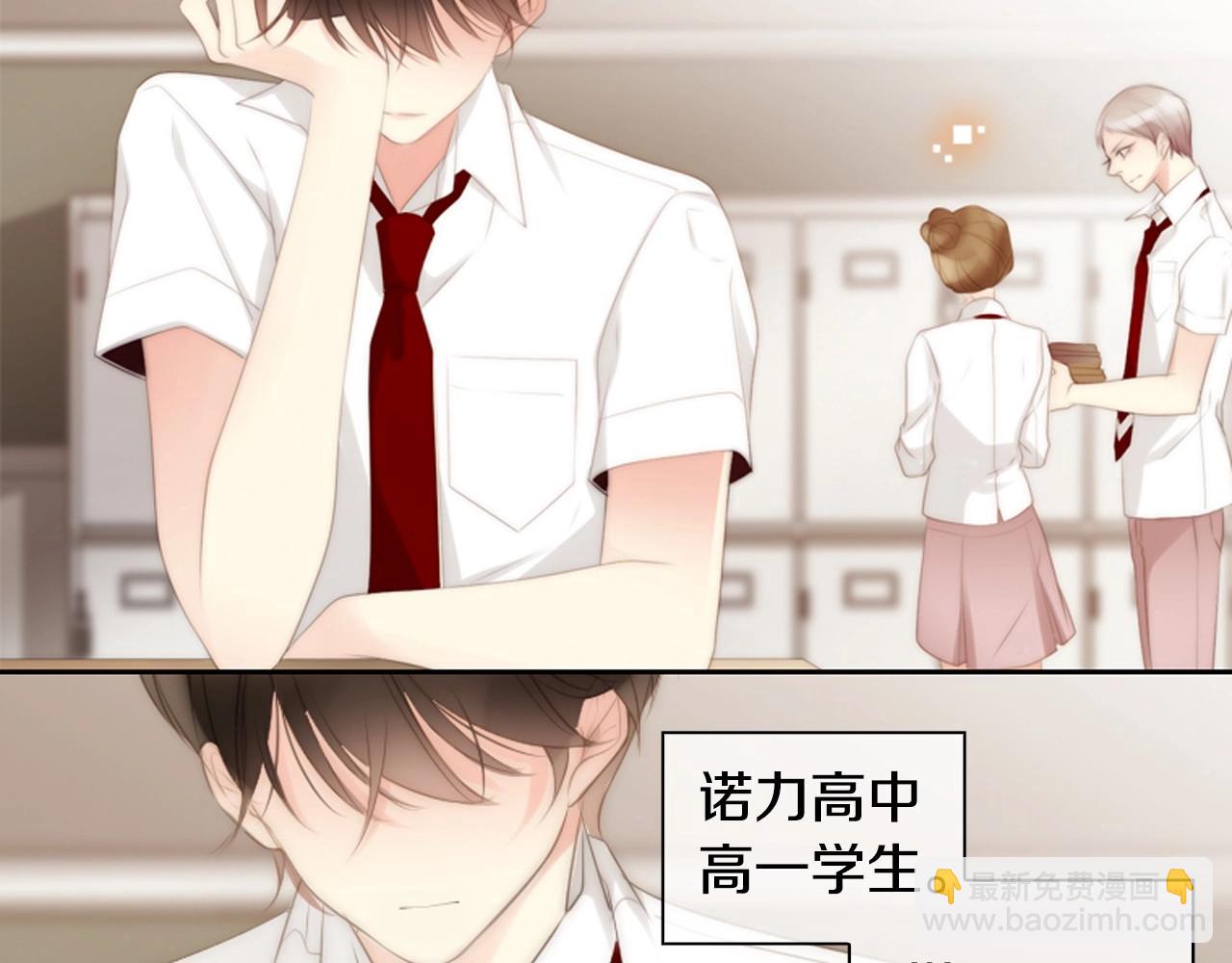 第17话 无法逃离的噩梦27
