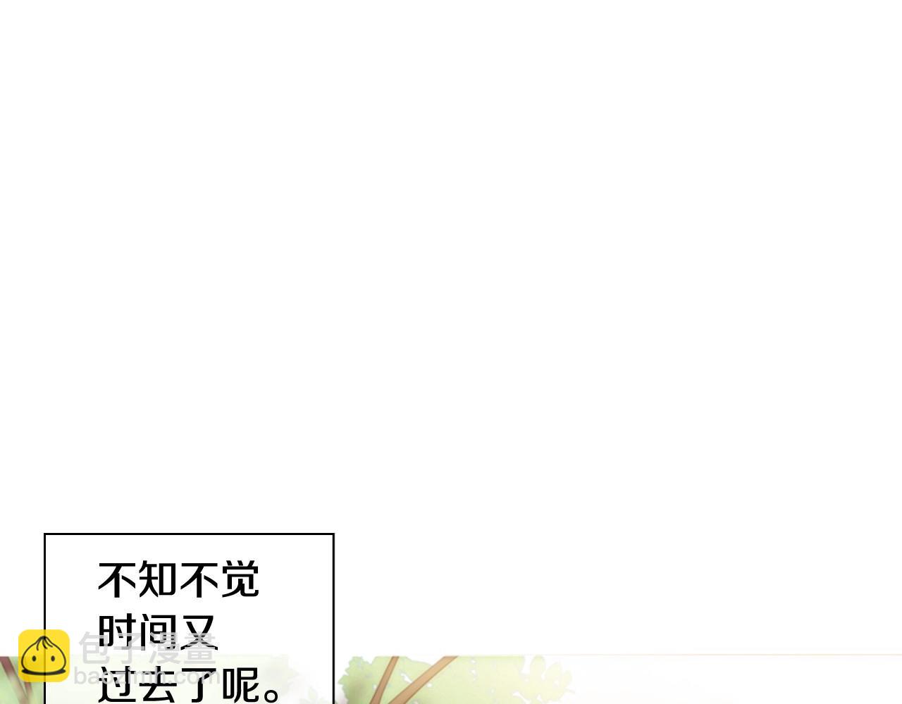 第17话 无法逃离的噩梦3