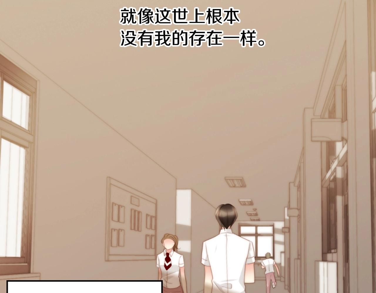 第17话 无法逃离的噩梦35