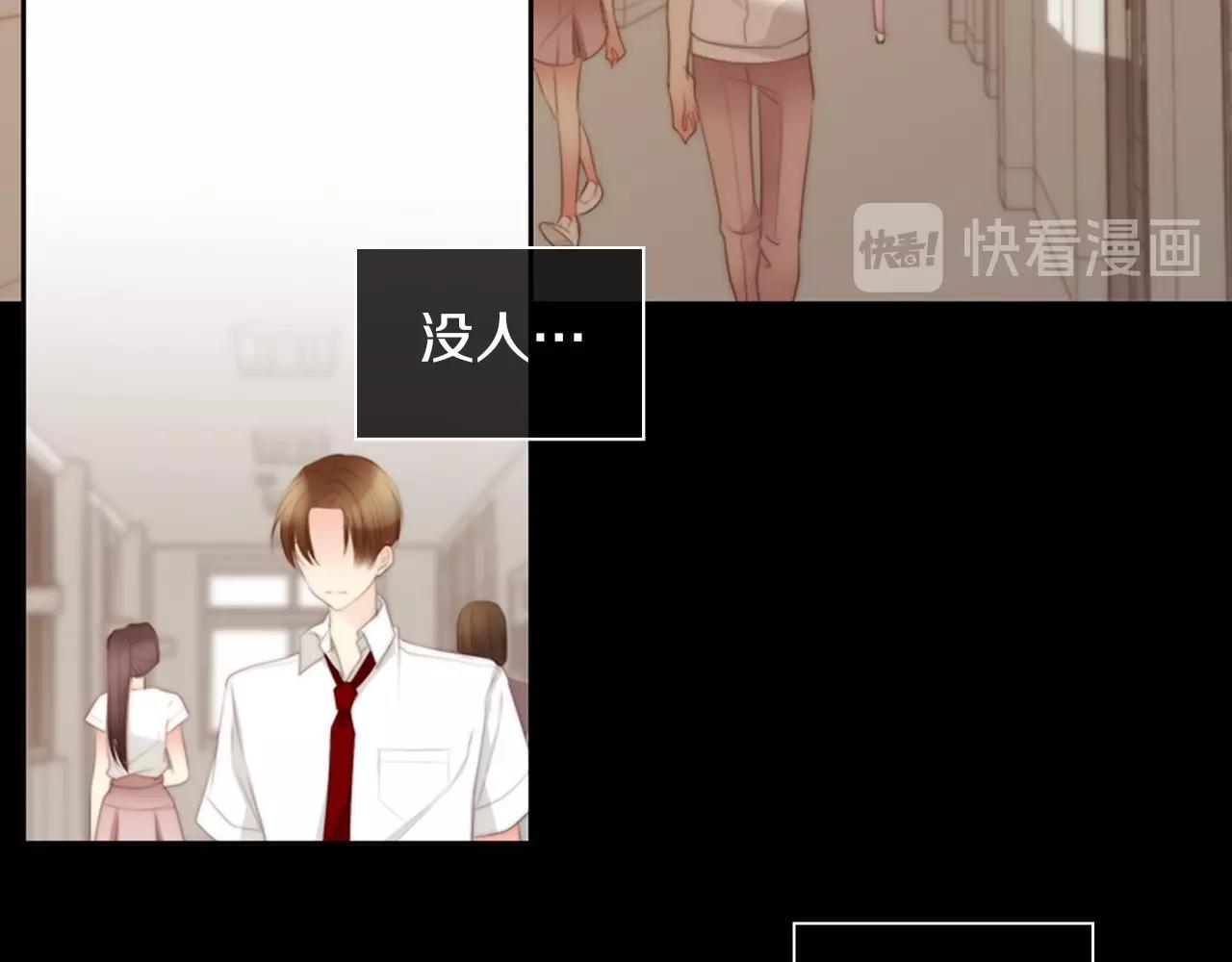 第17话 无法逃离的噩梦36