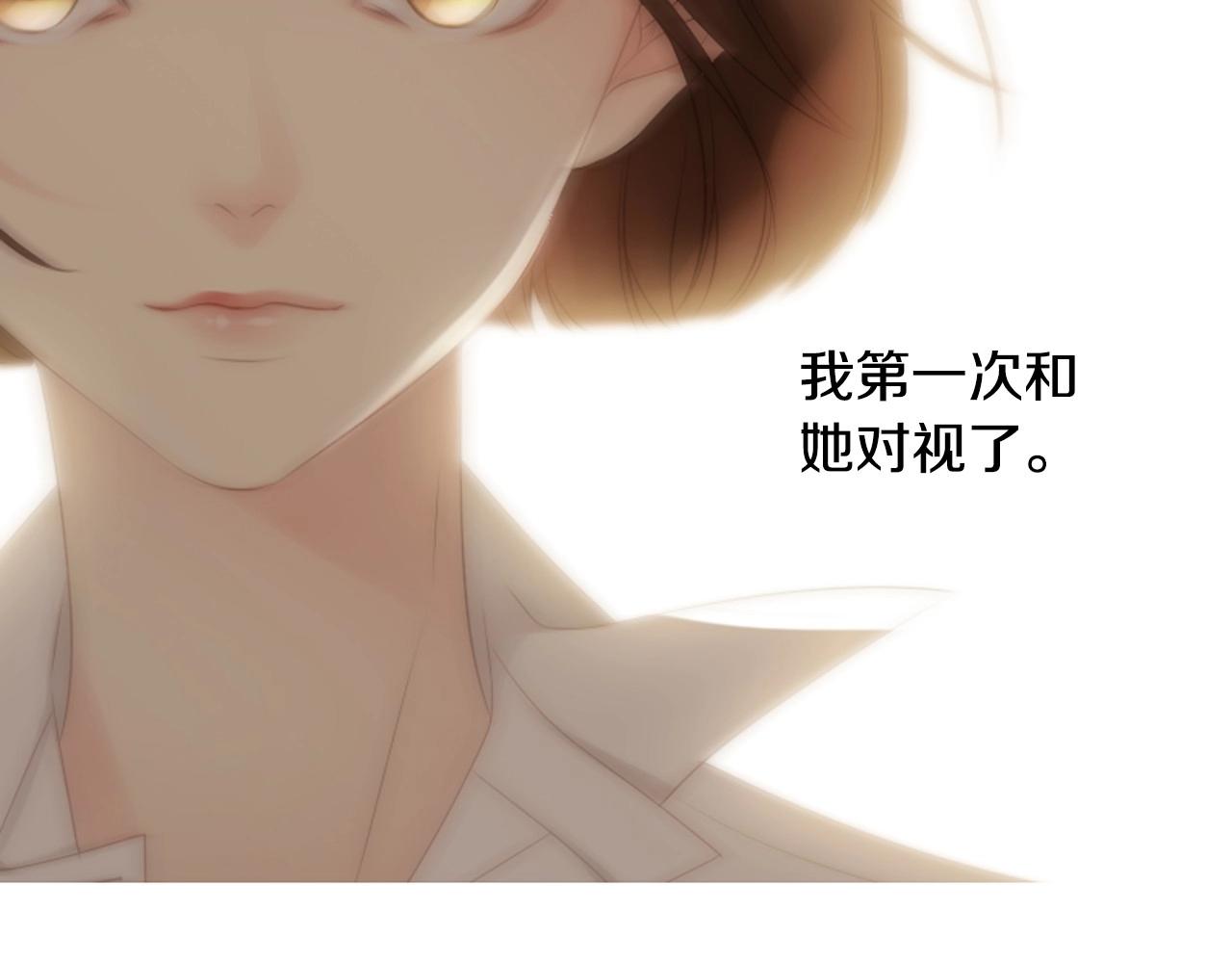 第17话 无法逃离的噩梦52