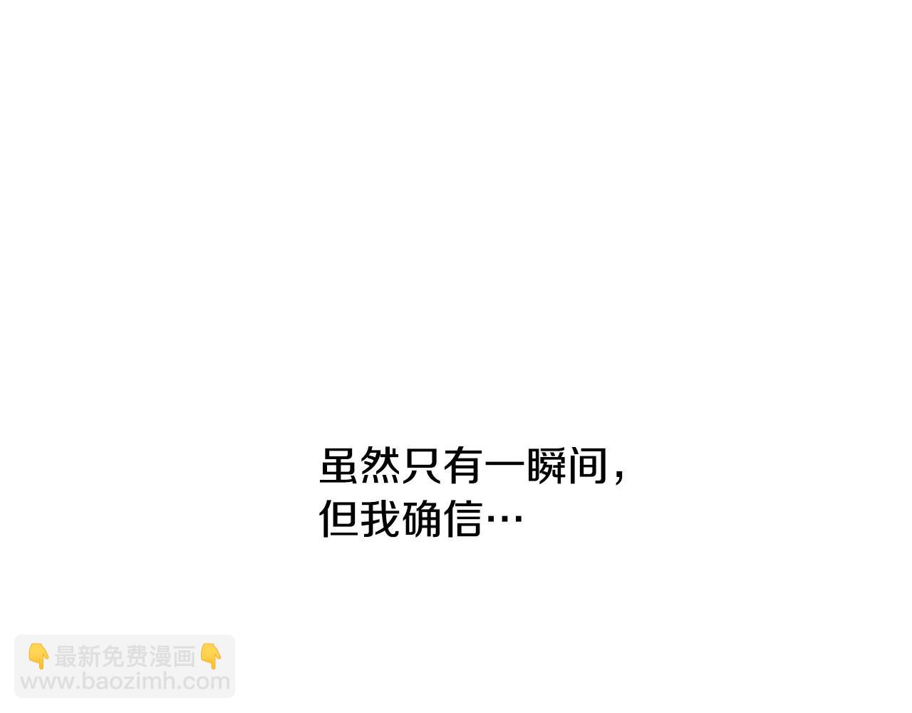 第17话 无法逃离的噩梦56
