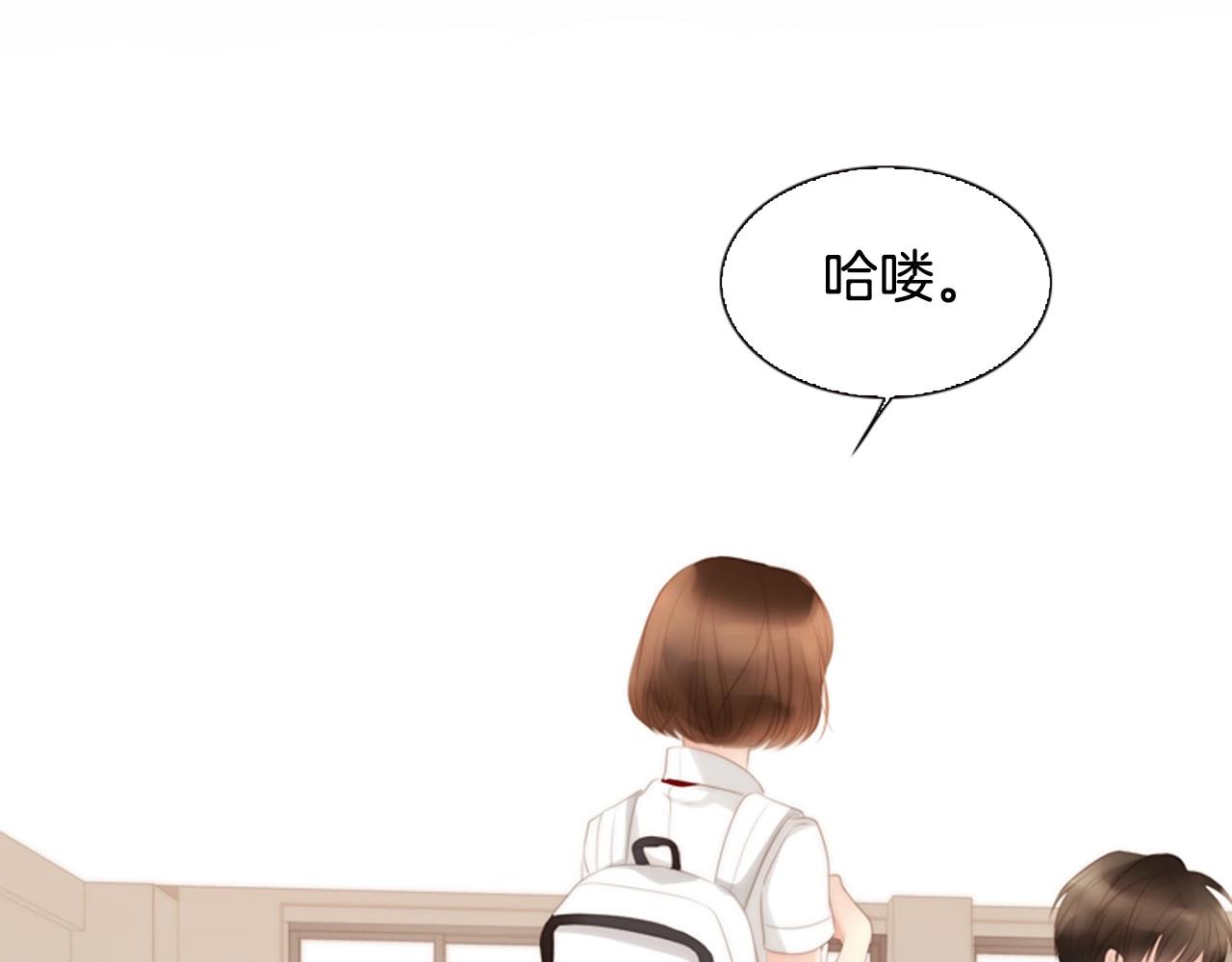 第17话 无法逃离的噩梦74