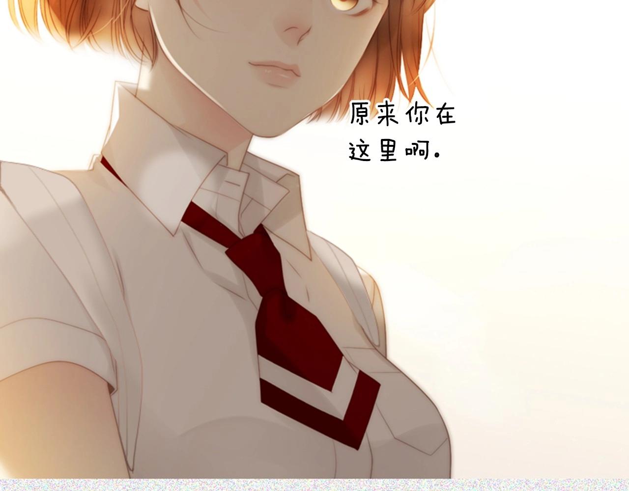 第17话 无法逃离的噩梦77