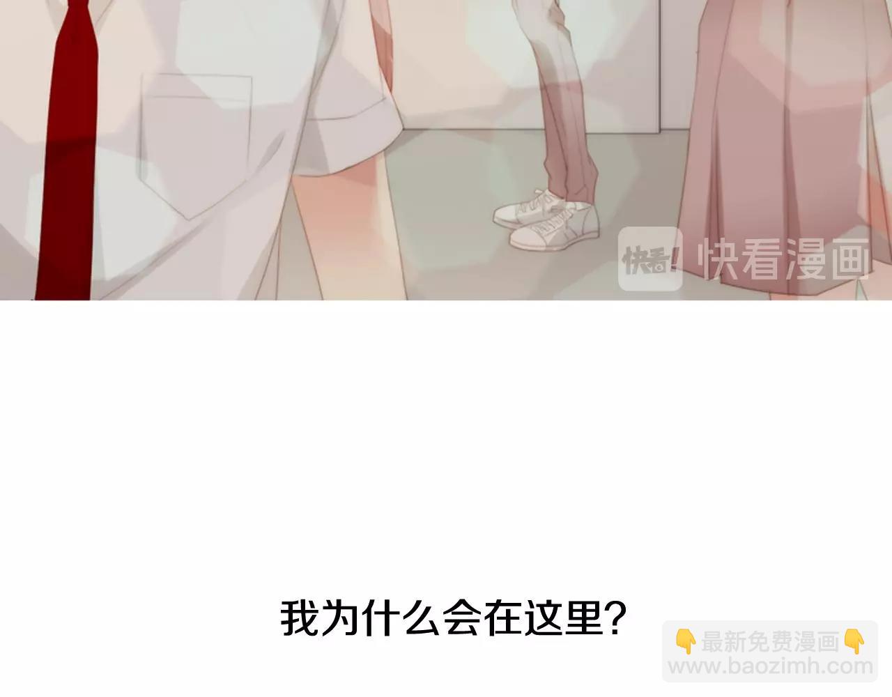 第17话 无法逃离的噩梦8