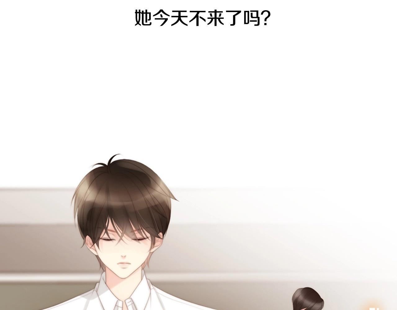 第17话 无法逃离的噩梦85