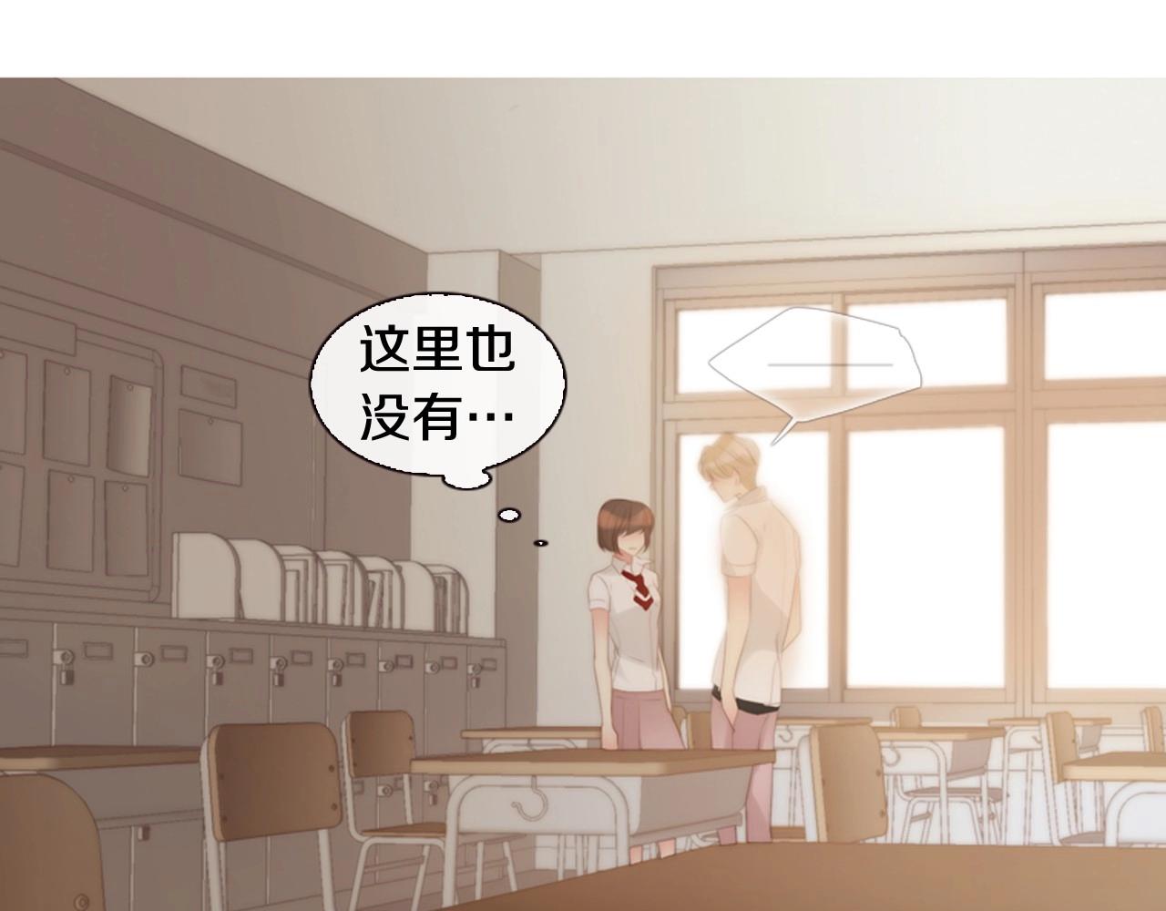 第18话 我会一直陪伴你101