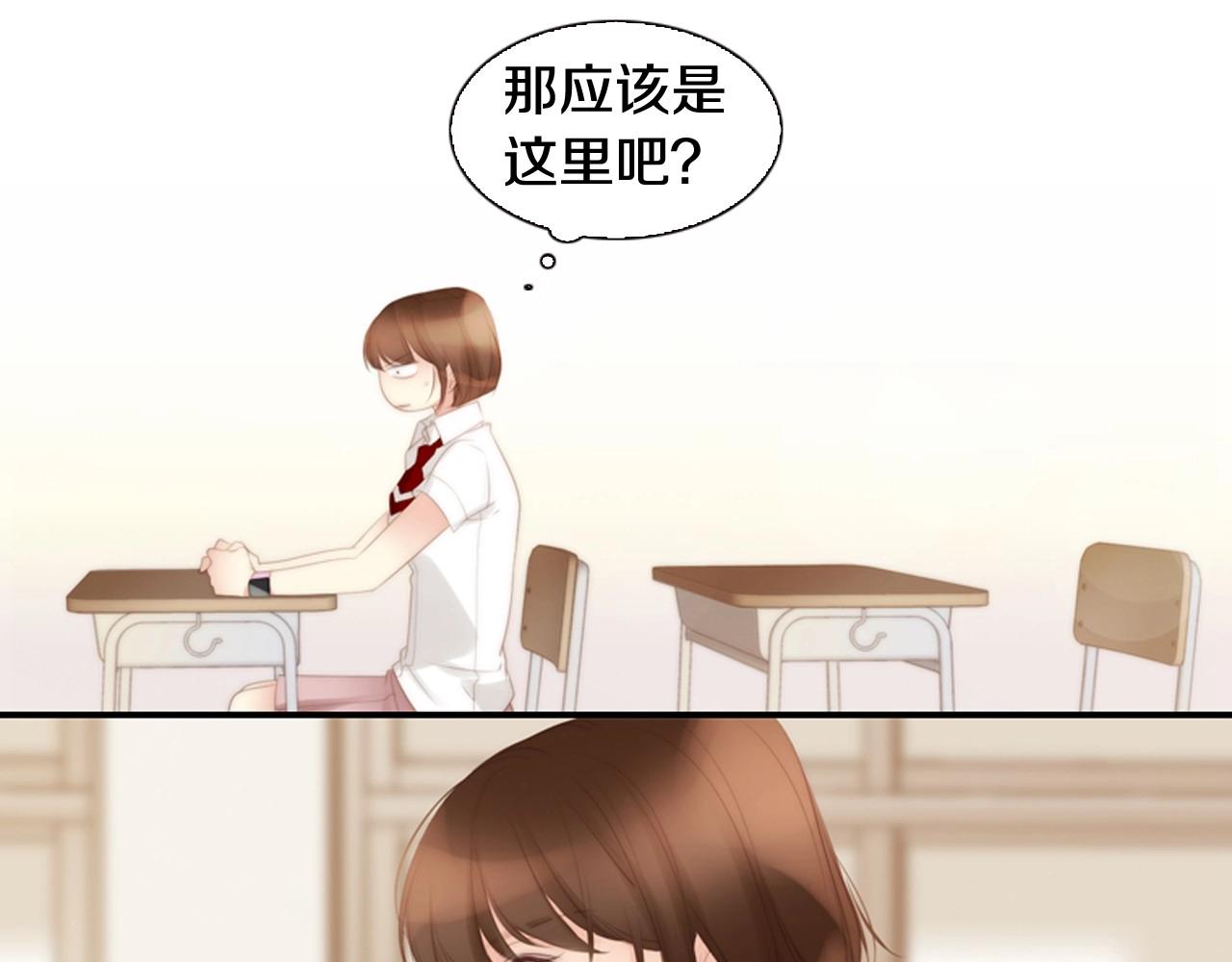 第18话 我会一直陪伴你108