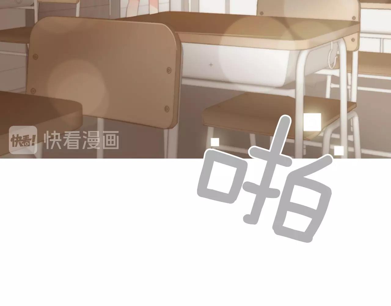 第18话 我会一直陪伴你11