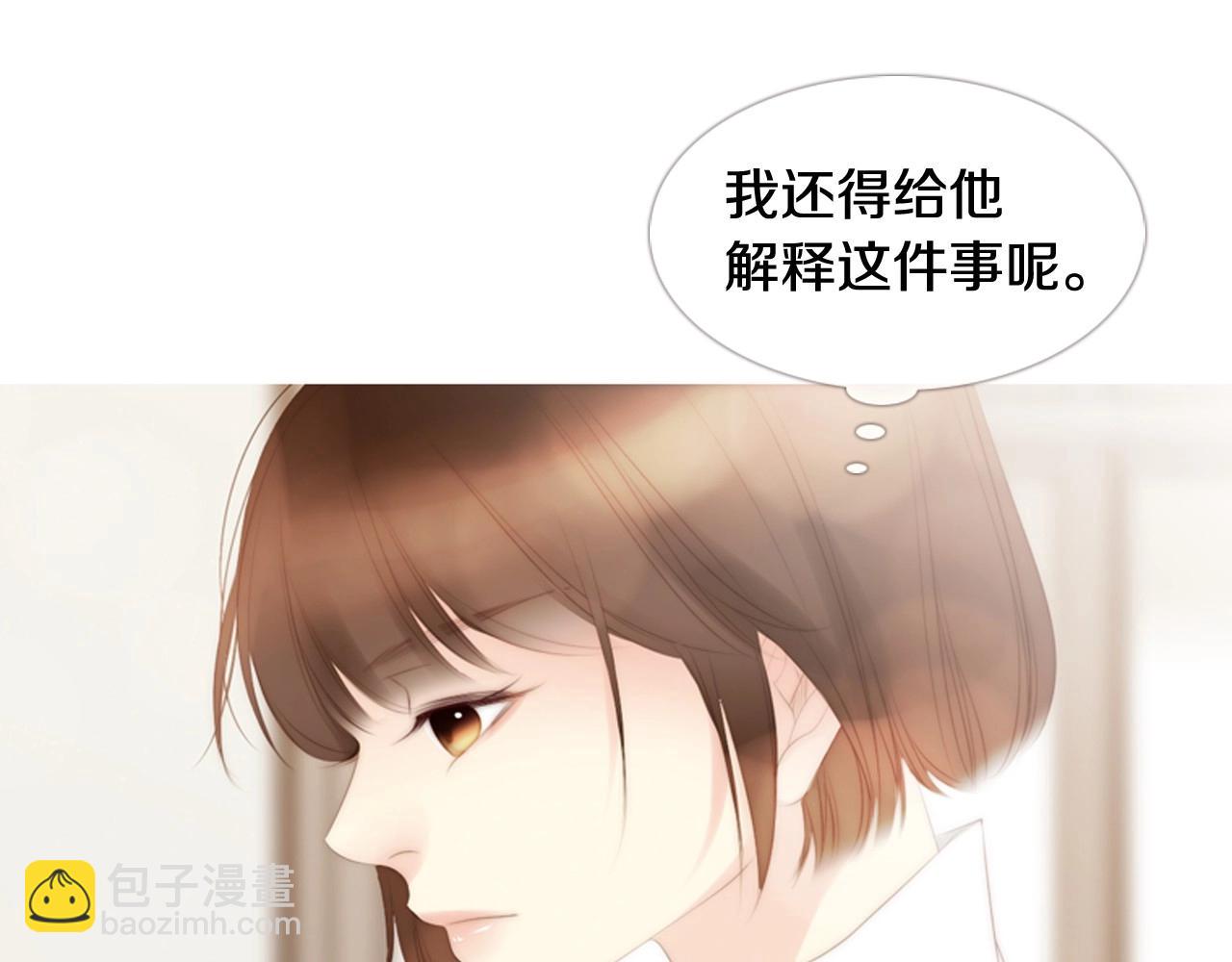 第18话 我会一直陪伴你115