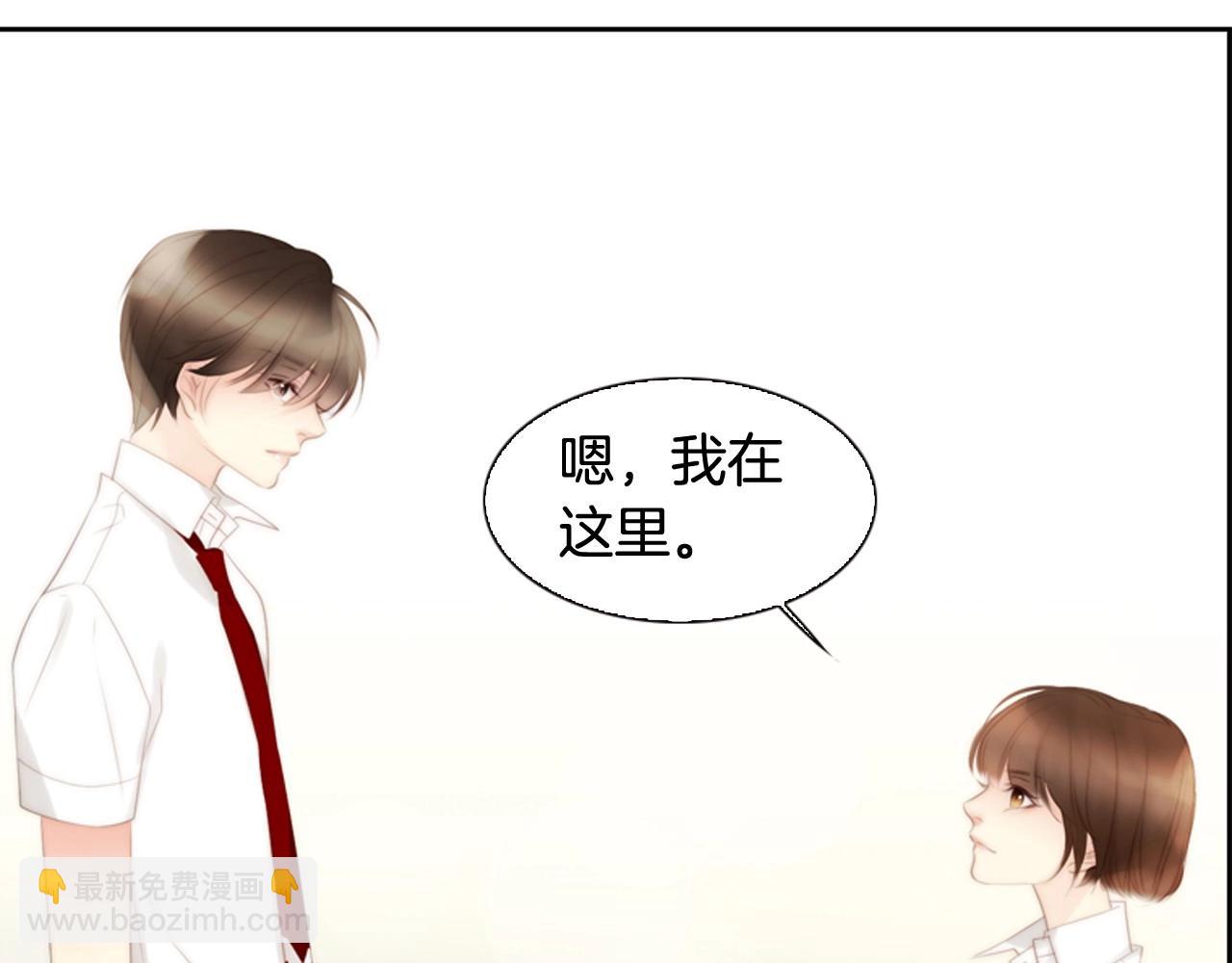 第18话 我会一直陪伴你121